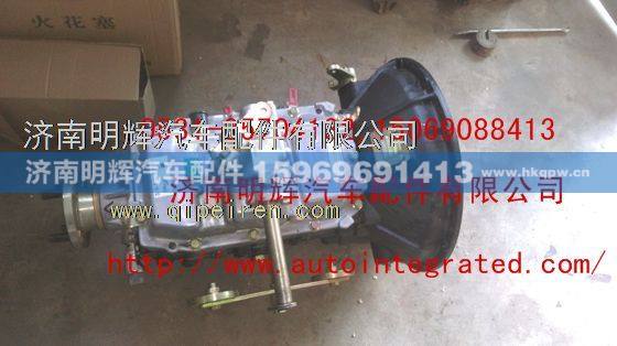 LG9704220002,重汽豪沃轻卡配件变速器,济南明辉汽车配件有限公司