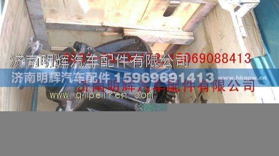 2402T05-010-5.857,重汽豪沃轻卡配件后桥主减速器及锥齿轮差速器总成,济南明辉汽车配件有限公司