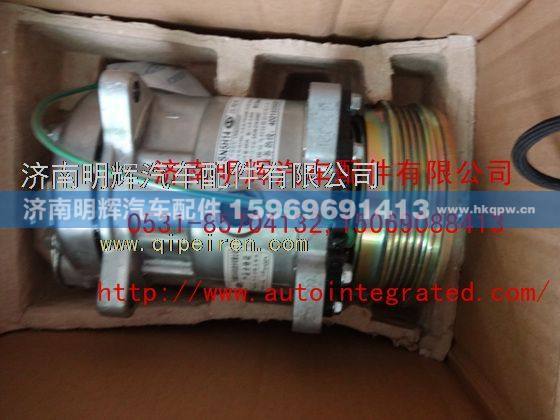 LG9704130005,重汽HOWO轻卡配件制冷压缩机(云内4100、4102多楔带),济南明辉汽车配件有限公司
