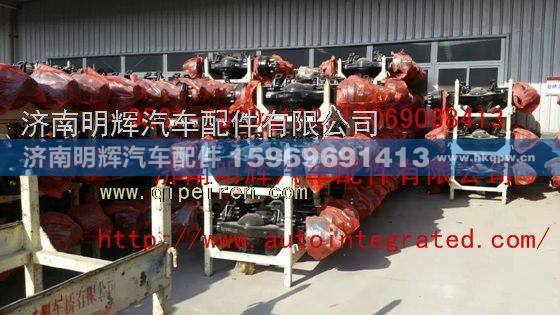 LG7118000331,重汽豪沃（HOWO）轻卡配件后桥总成,济南明辉汽车配件有限公司