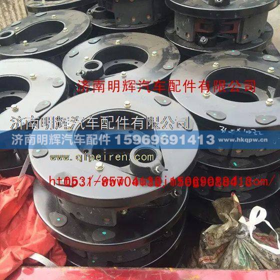 LG1613JNMH0092,重汽豪沃（HOWO）轻卡配件制动盘总成,济南明辉汽车配件有限公司