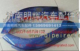 FG1692239011,重汽豪曼配件左前翼子板,济南明辉汽车配件有限公司