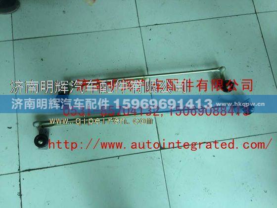 LG1613740030,重汽豪沃轻卡配件传动机构总成,济南明辉汽车配件有限公司