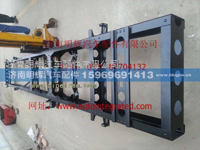 LG9704513430,重汽豪沃（HOWO）轻卡配件车架总成,济南明辉汽车配件有限公司