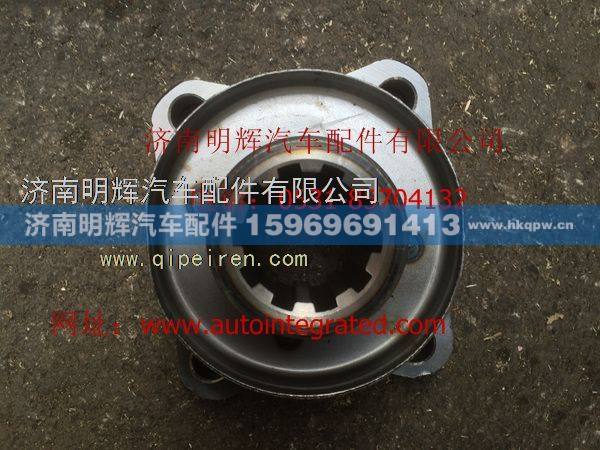 2402Q60-065,重汽HOWO豪沃轻卡配件凸缘总成-主动锥齿轮,济南明辉汽车配件有限公司