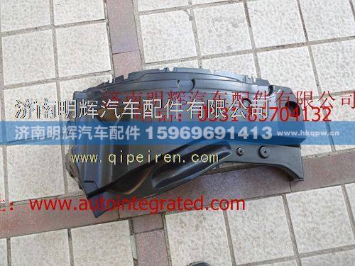 LG1612230053,重汽豪沃（HOWO）轻卡配件中体右底板防腐蚀板,济南明辉汽车配件有限公司