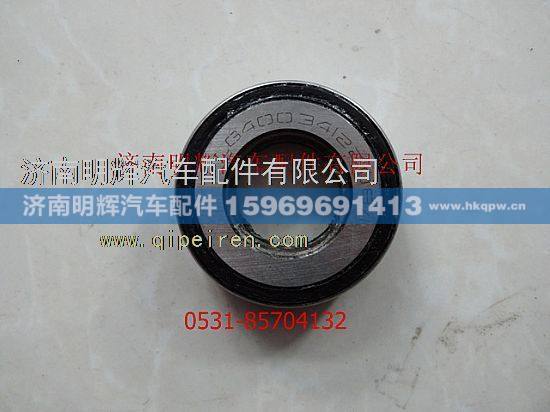 LG4003412808,重汽豪沃轻卡配件前轴推力轴承,济南明辉汽车配件有限公司