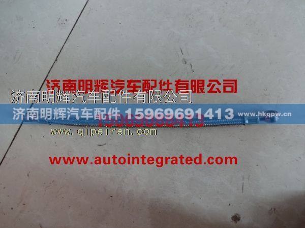 FGJJYG01,重汽豪沃轻卡配件4100QB发电机进油管,济南明辉汽车配件有限公司