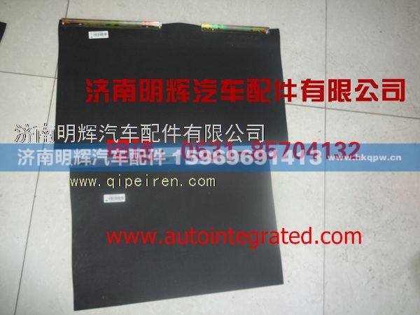 1,重汽豪沃轻卡配件中体宽体挡水板000,济南明辉汽车配件有限公司