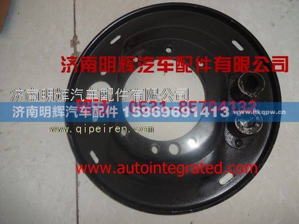 JD3502K19-091,重汽豪沃轻卡配件后制动底板,济南明辉汽车配件有限公司