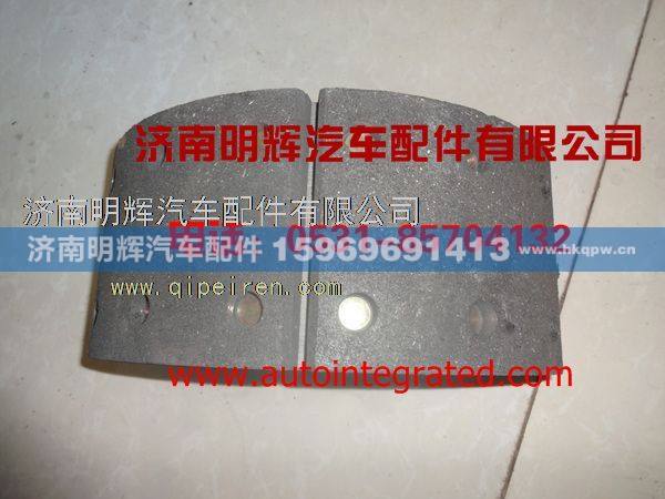 JD3502K19-0080,重汽豪沃轻卡配件后制动摩擦片总成,济南明辉汽车配件有限公司