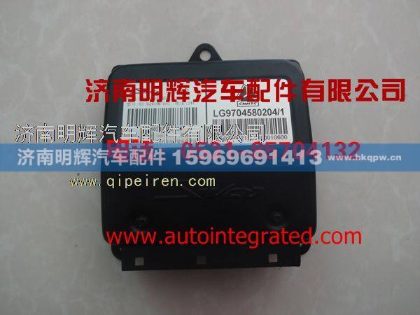 LG9704580201,重汽豪沃轻卡配件电控单元ABS,济南明辉汽车配件有限公司