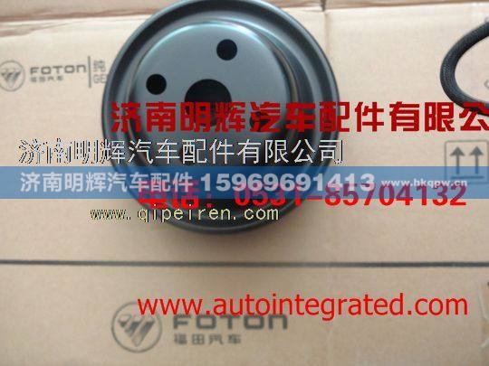 4934465,重汽豪沃轻卡配件风扇皮带轮,济南明辉汽车配件有限公司