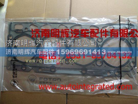 4943051,重汽豪沃轻卡配件缸盖垫片,济南明辉汽车配件有限公司