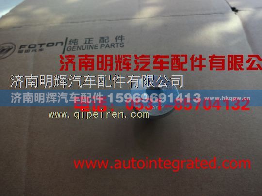 4994692,重汽豪沃轻卡配件螺纹插塞,济南明辉汽车配件有限公司