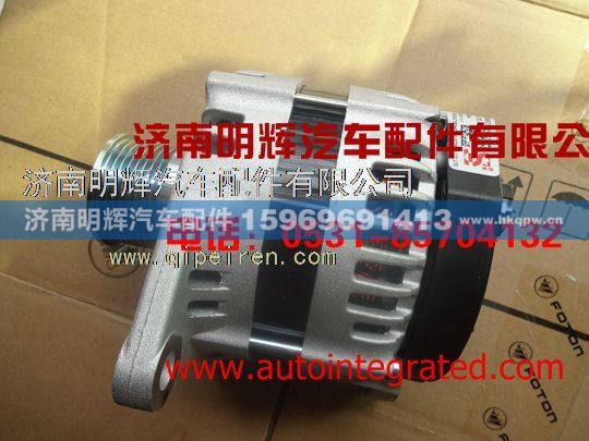 5318117,重汽豪沃轻卡配件交流发电机,济南明辉汽车配件有限公司