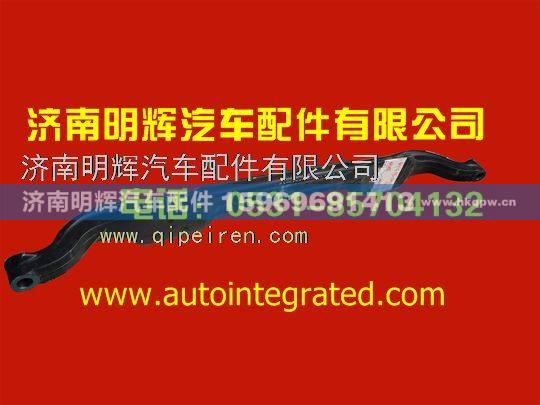 YH10101430ZQ1,中国重汽豪沃轻卡配件前轴,济南明辉汽车配件有限公司