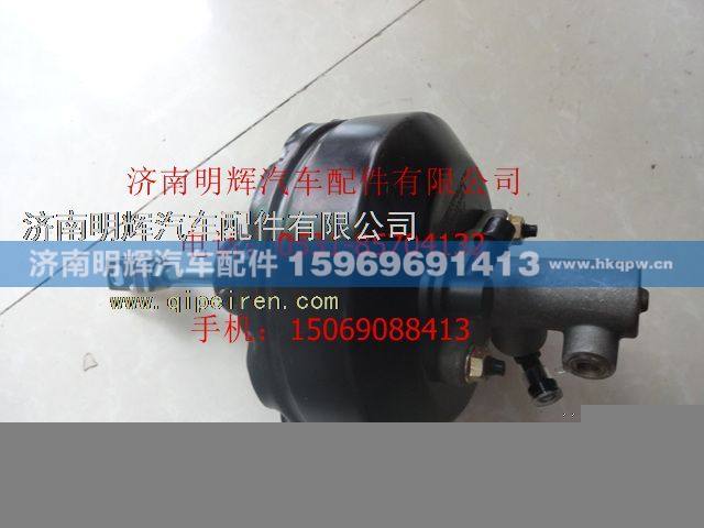 重汽豪沃轻卡配件真空助力泵