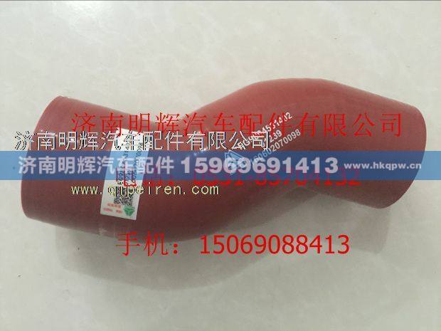 FG9804531402,重汽豪曼轻卡配件软管接头,济南明辉汽车配件有限公司