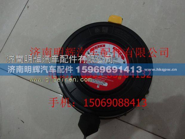 LG9704199455,重汽豪沃（HOWO）轻卡配件空滤器后盖,济南明辉汽车配件有限公司