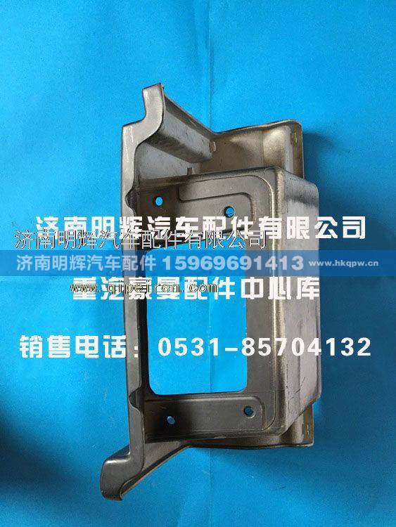 FG0000004,重汽豪曼配件踏板,济南明辉汽车配件有限公司