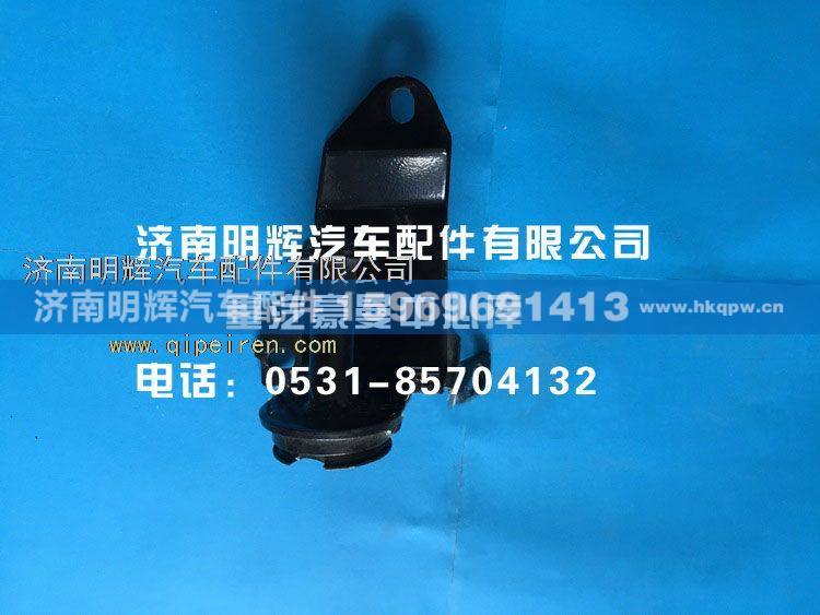 FG0000028,重汽豪曼配件支架,济南明辉汽车配件有限公司