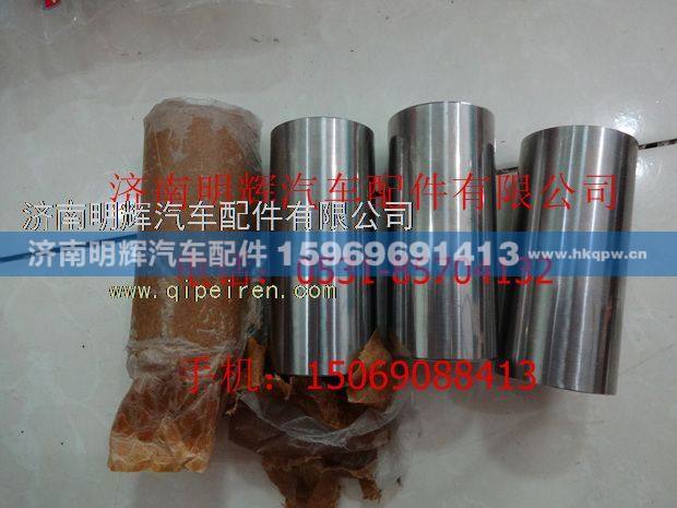 430-1004019,重汽豪沃轻卡配件活塞销,济南明辉汽车配件有限公司