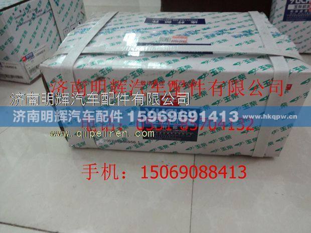 E0200-1004200,重汽豪沃轻卡配件连杆总成,济南明辉汽车配件有限公司