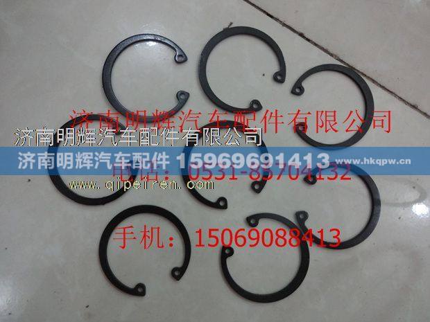 Q43040,重汽豪沃轻卡配件弹性挡圈,济南明辉汽车配件有限公司