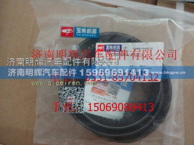 YC-SPA-100A,重汽豪沃轻卡配件风扇皮带,济南明辉汽车配件有限公司