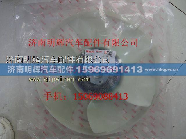 1E308100SBJ,重汽豪沃轻卡配件风扇总成,济南明辉汽车配件有限公司