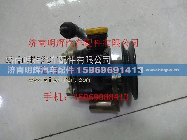 LG9704472060,重汽豪沃轻卡配件转向助力泵(沃尔福JE493ZLQ3A),济南明辉汽车配件有限公司