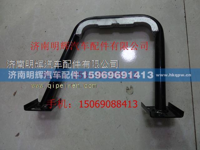 LG1611230102,重汽豪沃轻卡配件右金属下踏板,济南明辉汽车配件有限公司