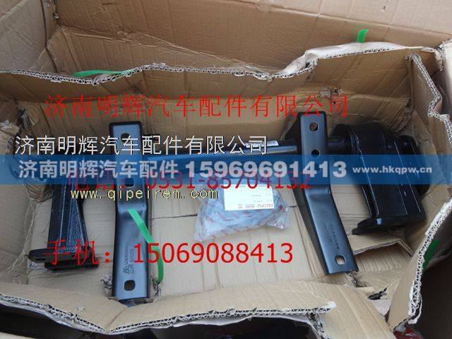 LG1612430010,重汽豪沃轻卡配件翻转机构装配总成,济南明辉汽车配件有限公司