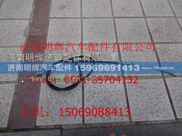 无,重汽豪沃轻卡配件手制动线,济南明辉汽车配件有限公司