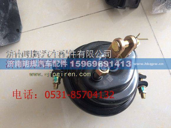 LG4003361602,重汽豪沃轻卡配件制动气室（右，16，推杆长55,济南明辉汽车配件有限公司