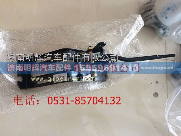 重汽豪沃轻卡配件操纵器总成（选档臂左置）