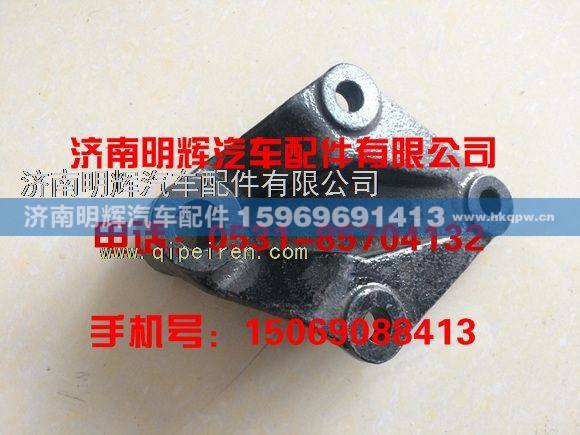 LG9708680002,重汽豪沃轻卡配件前减震器上支架（8吨）,济南明辉汽车配件有限公司