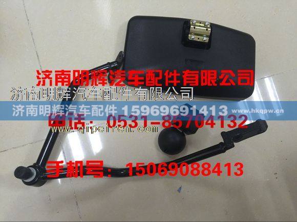 LG1613770121,重汽豪沃轻卡配件新式后视镜总成,济南明辉汽车配件有限公司