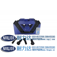 耐力达橡胶产品-[发动机后支撑]AZ9725590002