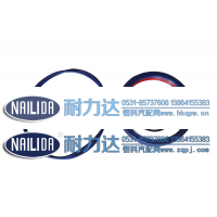耐力达橡胶产品