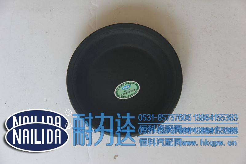 刹车皮膜