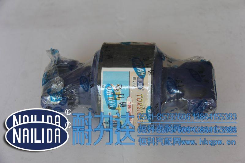 耐力达橡胶产品-扭力胶芯