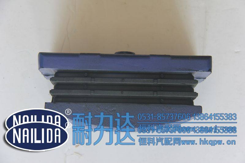 重汽豪沃T5G后钢板缓冲块钢板支座WG9925525280