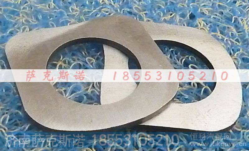 行星轮垫片  后桥