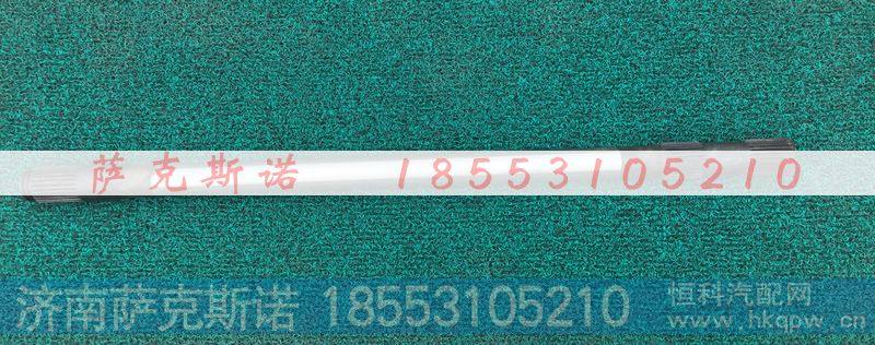 ,HOWO半轴,济南萨克斯诺汽车配件有限公司