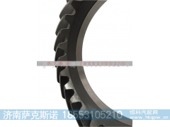 DZ9114320689,盆角齿,济南萨克斯诺汽车配件有限公司