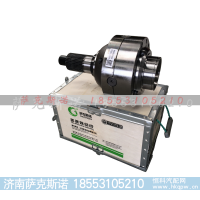 9901230166,差速器总成,济南萨克斯诺汽车配件有限公司