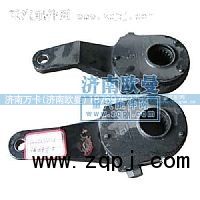 后调整臂468左 AFF3502120CK