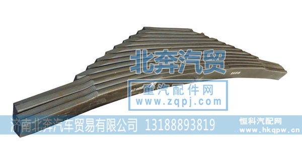 5603200306,后钢板总成,济南北奔汽车贸易有限公司